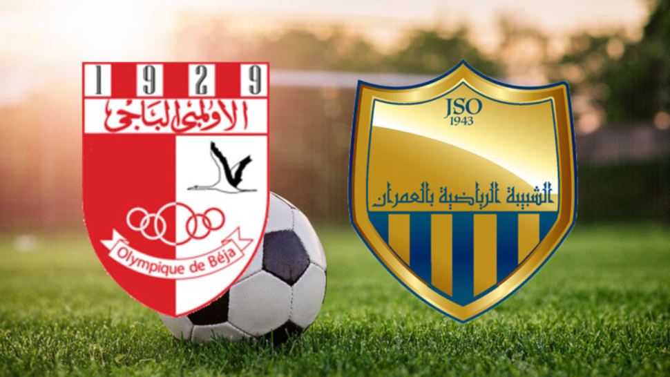 الرابطة المحترفة الأولى