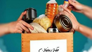 بمناسبة رمضان.. الهيئة الجهوية للهلال الأحمر بقبلي تطلق مبادرة لجمع المساعدات