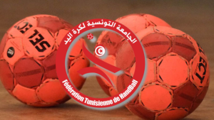 الرابطة الوطنية لكرة اليد