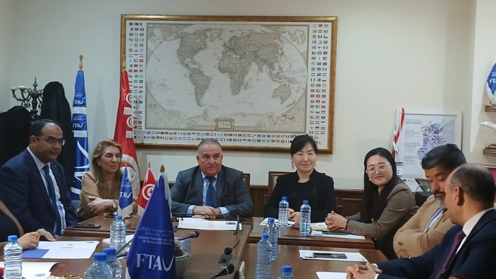 جامعة وكالات الاسفار