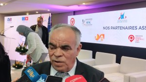 الوكالة الوطنية للنهوض بالبحث العلمي
