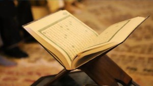 زغوان: برمجة 156 نشاطا دينيا خلال شهر رمضان المعظّم