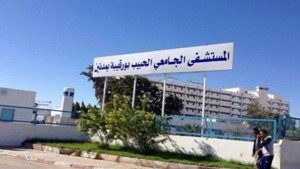 المستشفى الجامعي بمدنين: تخصيص 3 مليون دينار لتجهيز قاعات العمليات بمعدات عالية الجودة