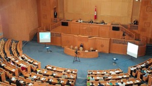 مجلس الجهات والاقاليم