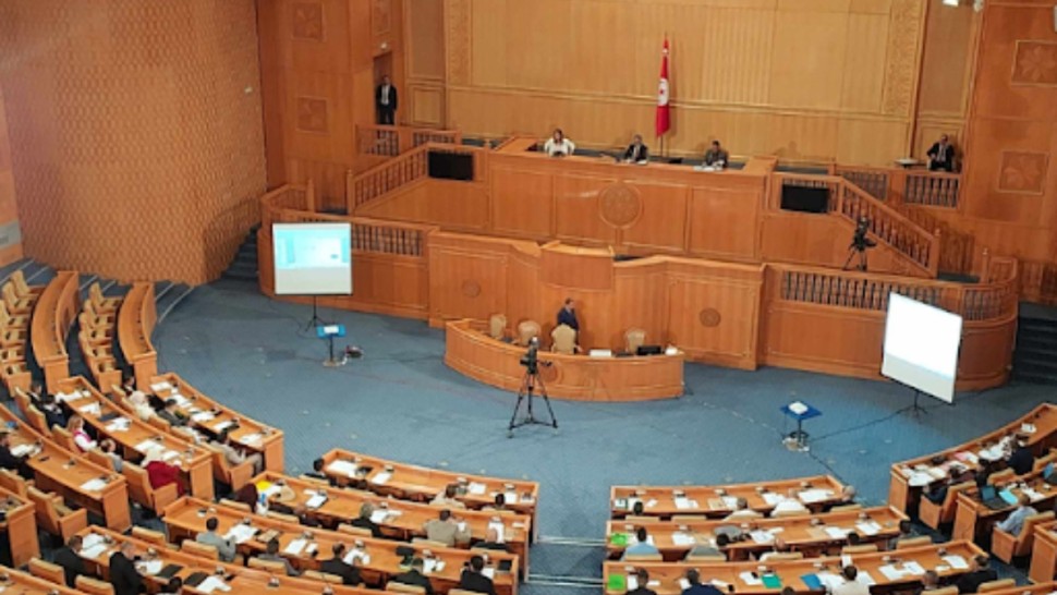 مجلس الجهات والاقاليم