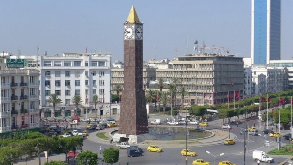 تونس العاصمة