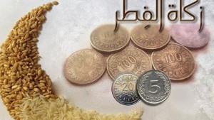 مفتي الجمهورية .. ديناران قيمة زكاة الفطر لهذا العام