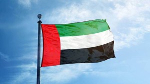 الإمارات