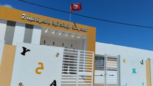 وزارة التربية: نحو إحداث 80 مدرسة ابتدائية جديدة و اقتناء 73 حافلة نقل مدرسي
