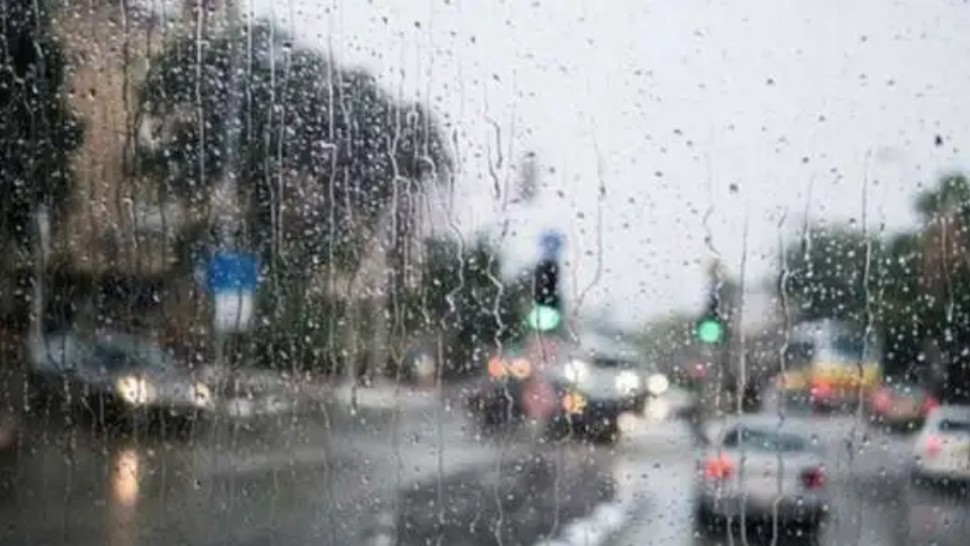 طقس اليوم: أمطار متفرقة بالمناطق الغربية للوسط