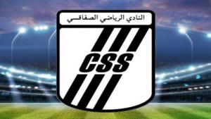 النادي الرياضي الصفاقسي