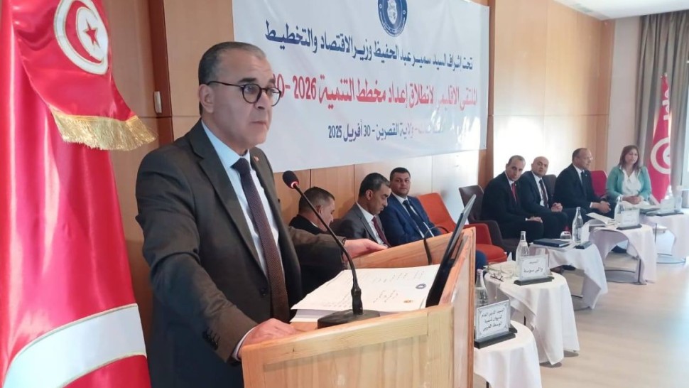 وزير الإقتصاد والتخطيط: هناك عراقيل تشريعية تعيق الإستثمار في تونس