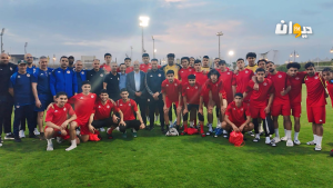 كأس أمم إفريقيا لأقل من 20 سنة
