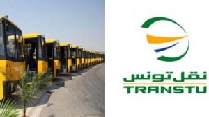 نقل تونس