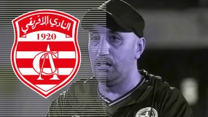 محمد الساحلي