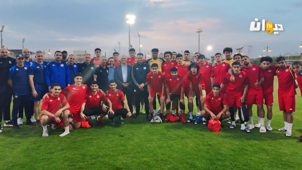 كأس أمم إفريقيا لأقل من 20 سنة