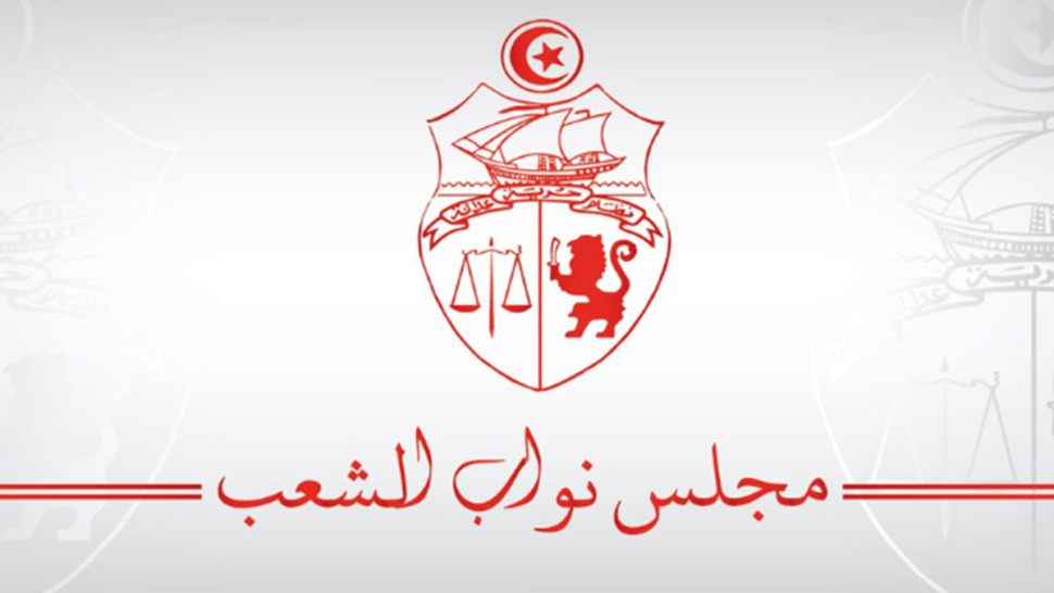 مجلس النواب: الاستجابة لمطالب الطبقة الشغيلة وتحسين ظروفها أضحى ضرورة حتمية