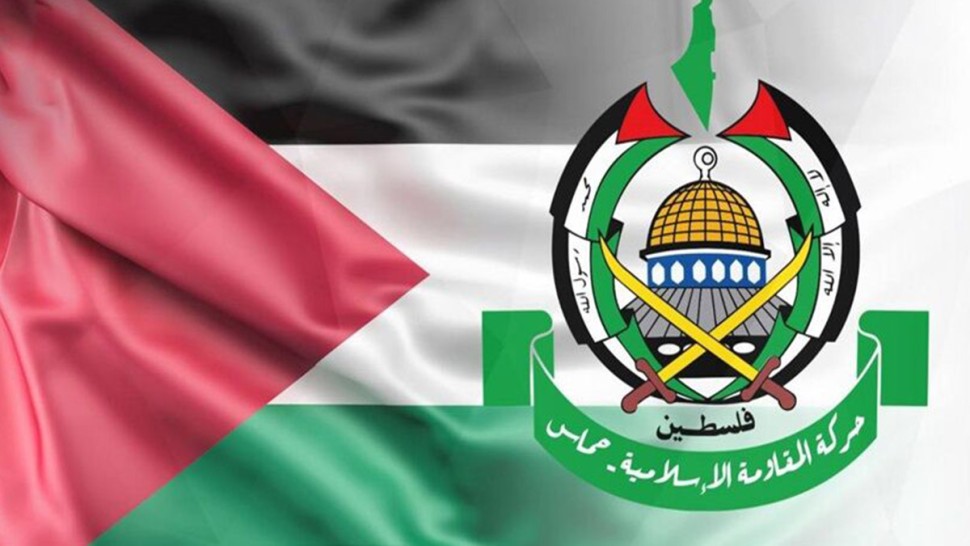 سويسرا تحظر "حماس" على أراضيها ابتداء من 15 ماي