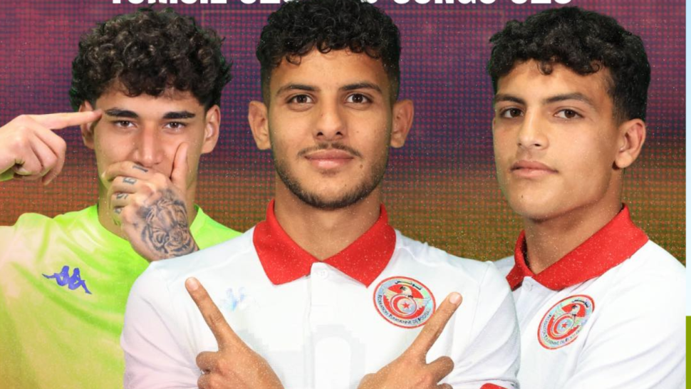 المنتخب التونسي