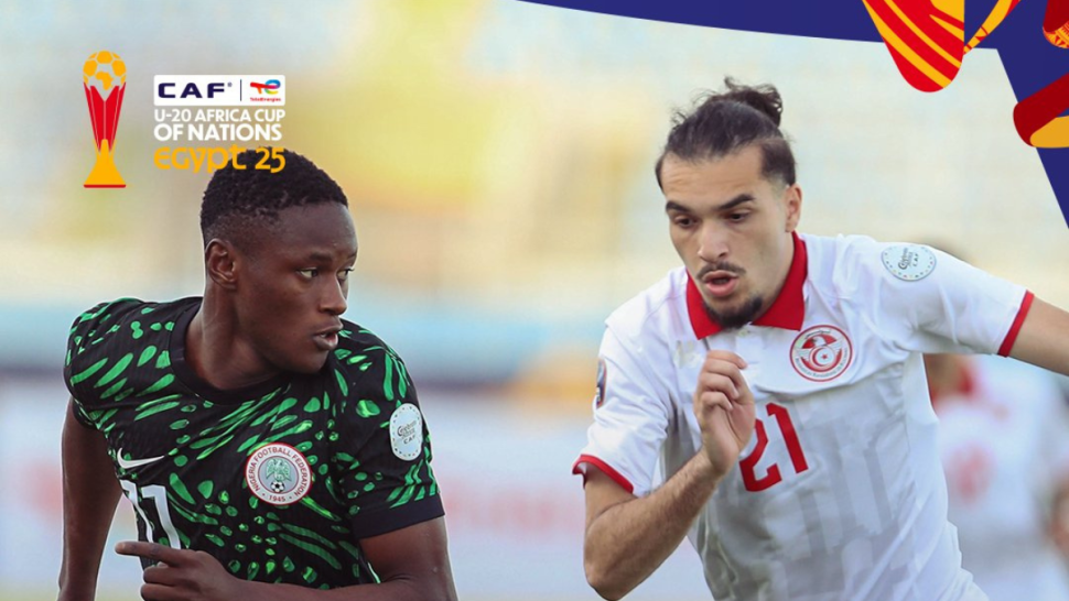 كأس إفريقيا للأواسط