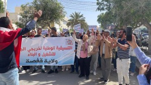 قفصة : معطلون عن العمل يطالبون بتشغيلهم بأمر رئاسي