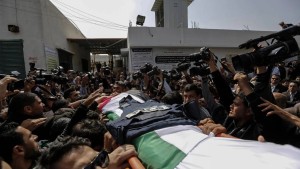 استشهاد 212 صحفيا في عدوان الاحتلال على غزة