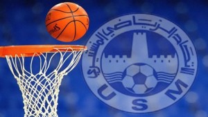 كرة السلة