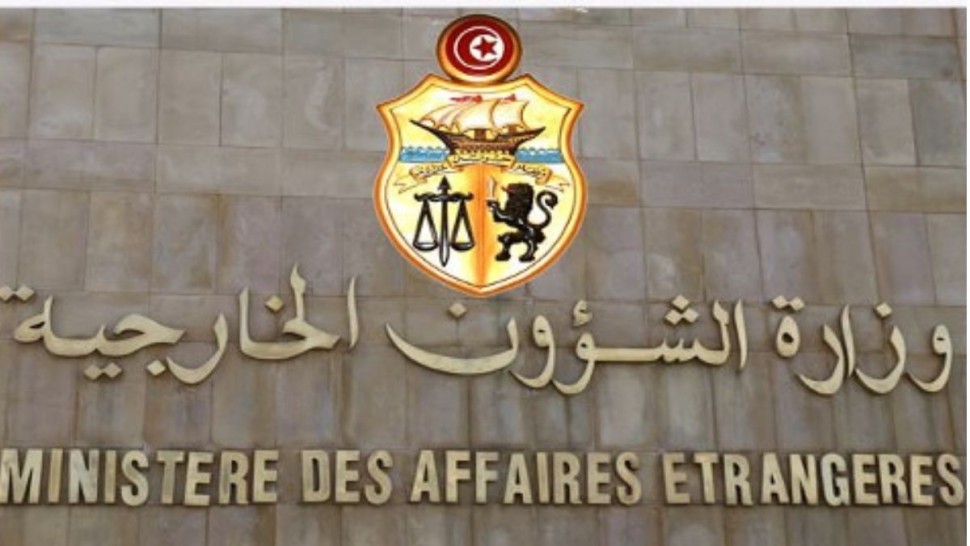 الديبلوماسية التونسية تحتفل بيومها الوطني