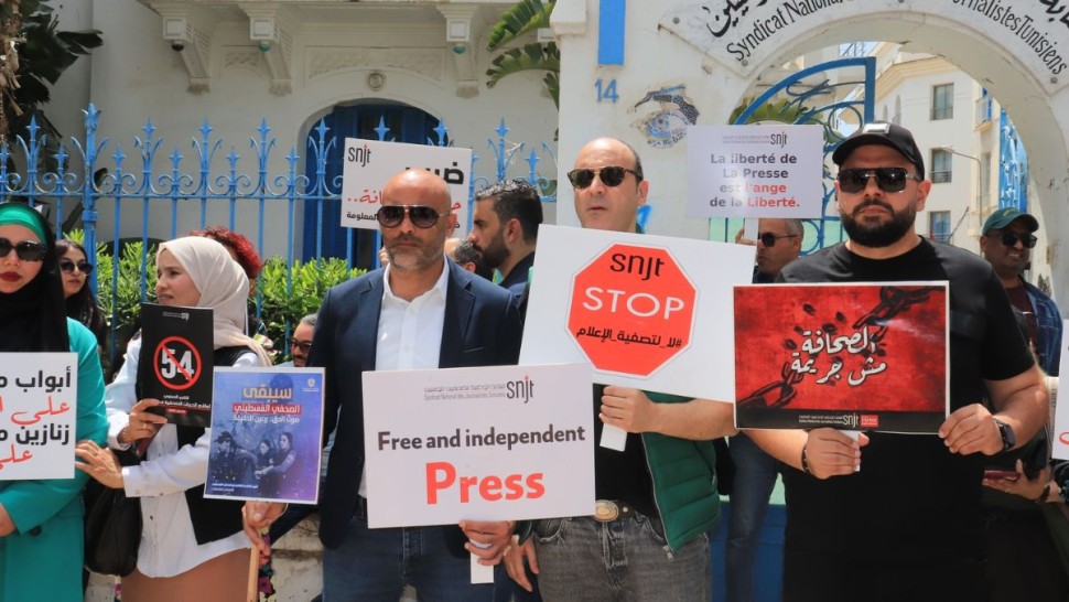 نقيب الصحفيين : هذه السنة أكثر سنة على مر تاريخ تونس فيها أحكام سجنية من أجل الرأي والصحافة