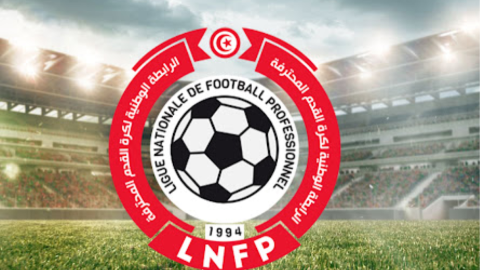 الرابطة المحترفة الأولى لكرة القدم