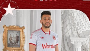 النجم الرياضي الساحلي