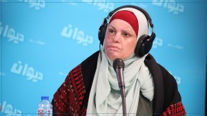 فلسطين