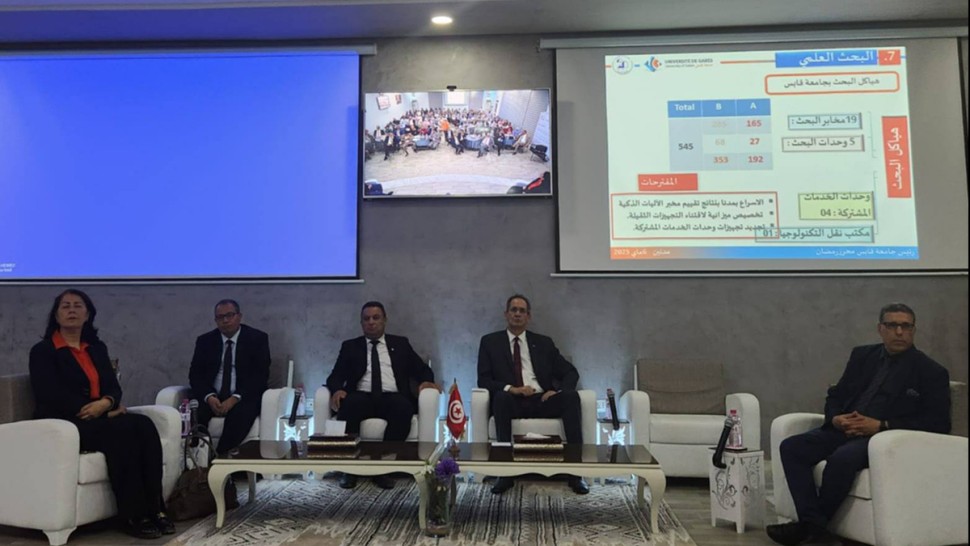 وزير التعليم العالي يعطي إشارة الإنطلاق في الإعداد لإحداث مؤسستين جامعيتين بمدنين