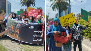 'أصوات نساء' تطالب بالاعتراف بمهنة عاملة في القطاع الفلاحي