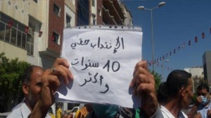 خريجو الجامعات الذين طالت بطالتهم يناشدون رئيس الجمهورية اتخاذ قرار بانتدابهم