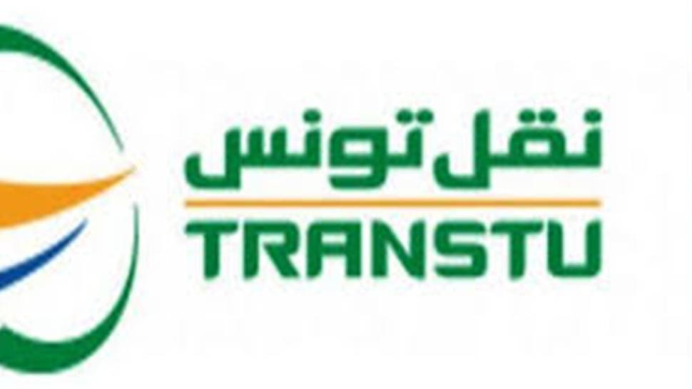 أعوان شركة نقل تونس في اضراب حضوري يومي 21 و22 ماي