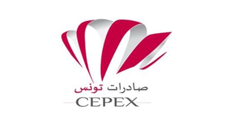 تونس تُشارك في معرض الجزائر الدولي من 23 الى 28 جوان