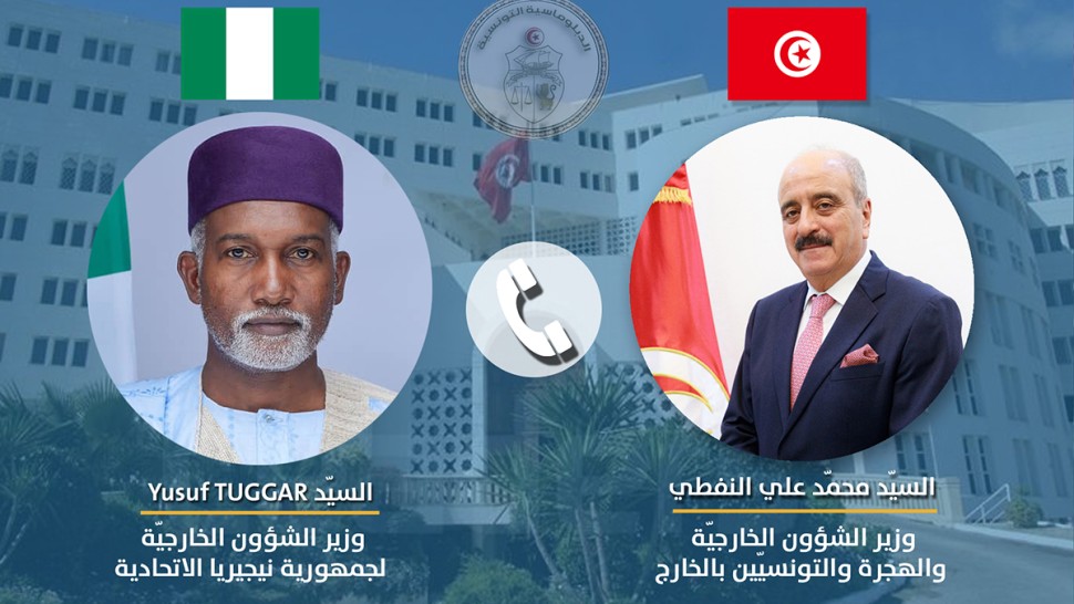 النفطي ونظيره النيجيري يبحثان التحضير لعقد الدورة السادسة للجنة المشتركة بين البلدين