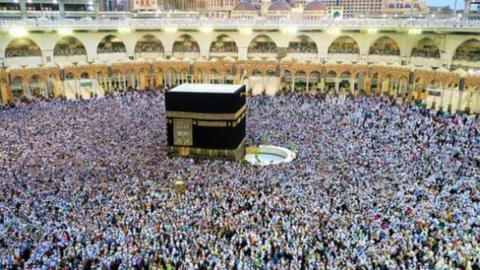 السعودية: 100 ألف ريال غرامة الحج دون تصريح