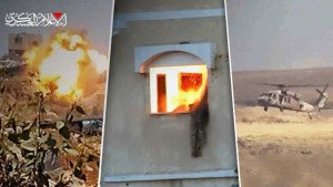 جيش الاحتلال يعترف بمقتل جنديين جنوبي غزة