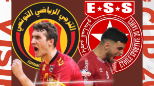 الكرة الطائرة