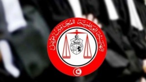 هيئة المحامين : مشروع قانون عدول الاشهاد ينسف حقوق المرأة و يمسّ من كينونة المحاماة