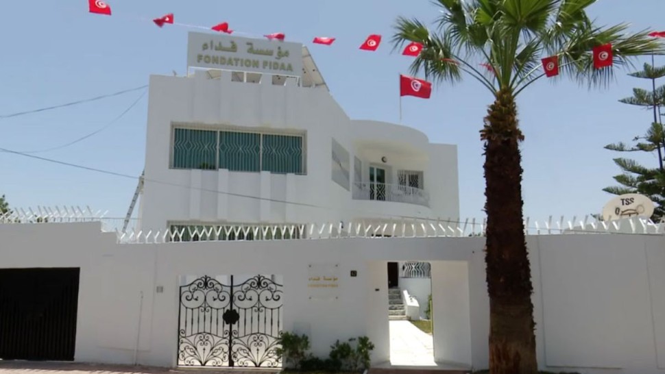 استعدادا لتسليم مساكن اجتماعية: مؤسسة فداء تدعو المعنيين إلى الاتصال بها أو بولاية تونس