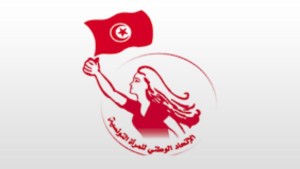 اتحاد المرأة يؤكد رفضه القطعي لتعديل فصول من مجلة الأحوال الشخصية