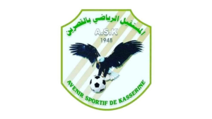 المستقبل الرياضي بالقصرين