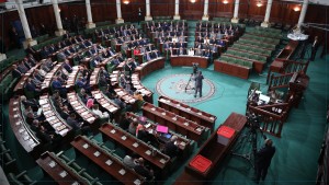 غدا الثلاثاء: جلسة عامة بالبرلمان