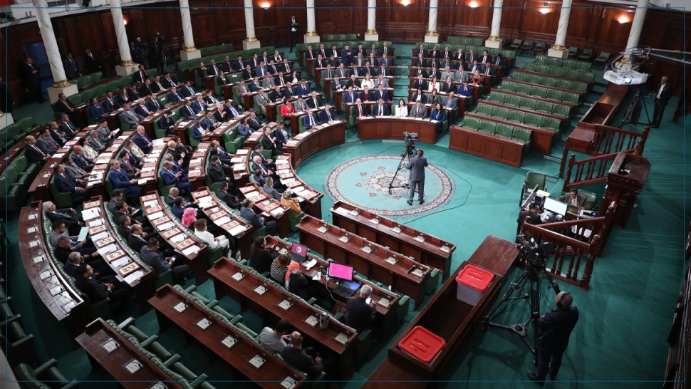 غدا الثلاثاء: جلسة عامة بالبرلمان