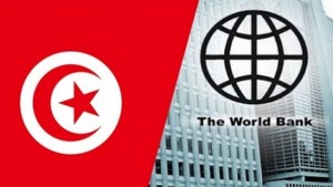 البنك الدولي يتوقع نمو الاقتصاد التونسي بنسبة 1،9 بالمائة خلال 2025
