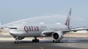 القطرية