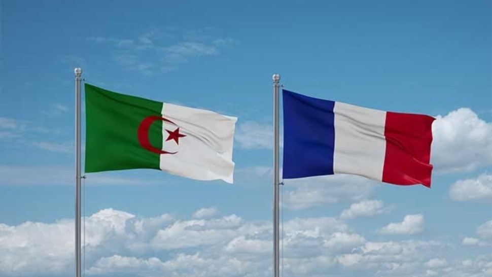 فرنسا